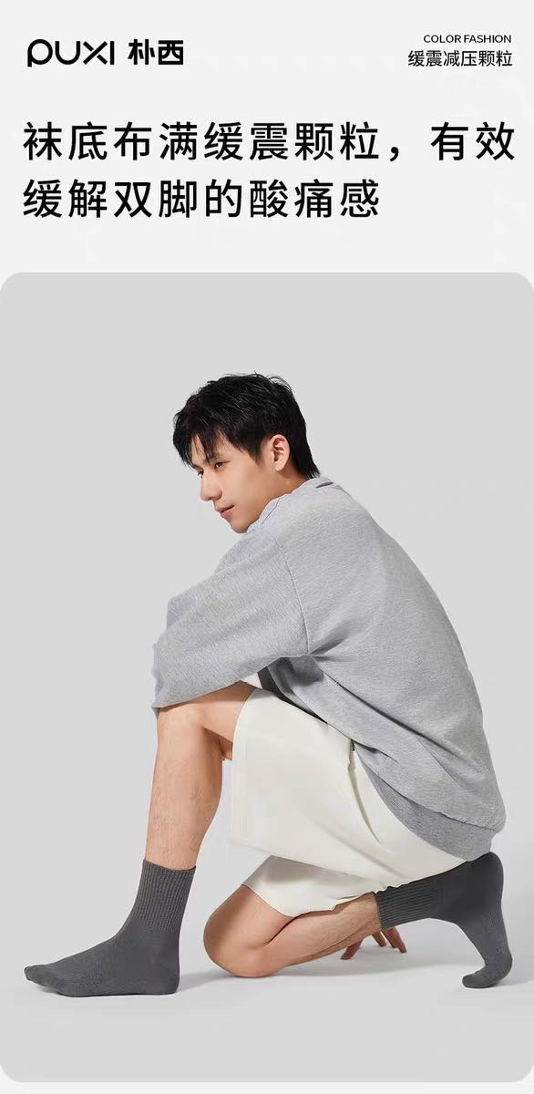 微信图片_20250222100131.jpg