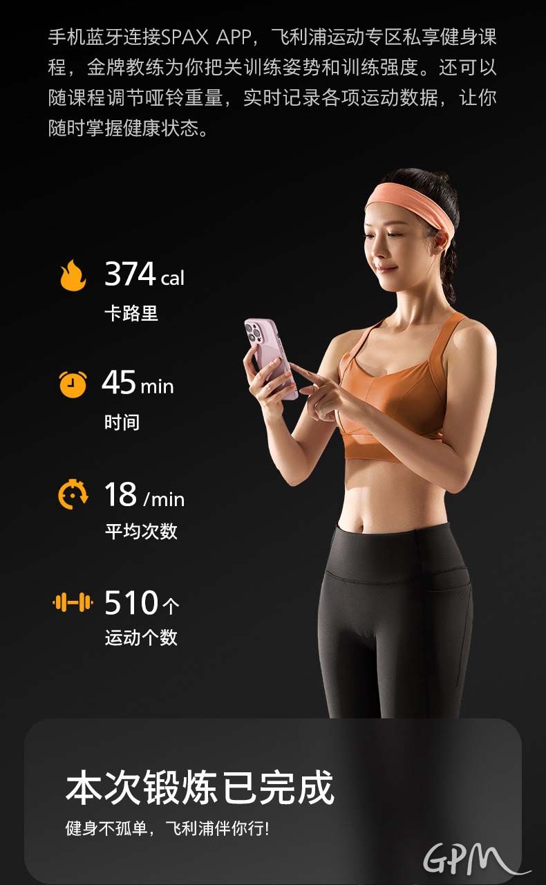 微信图片_20250410143033.jpg