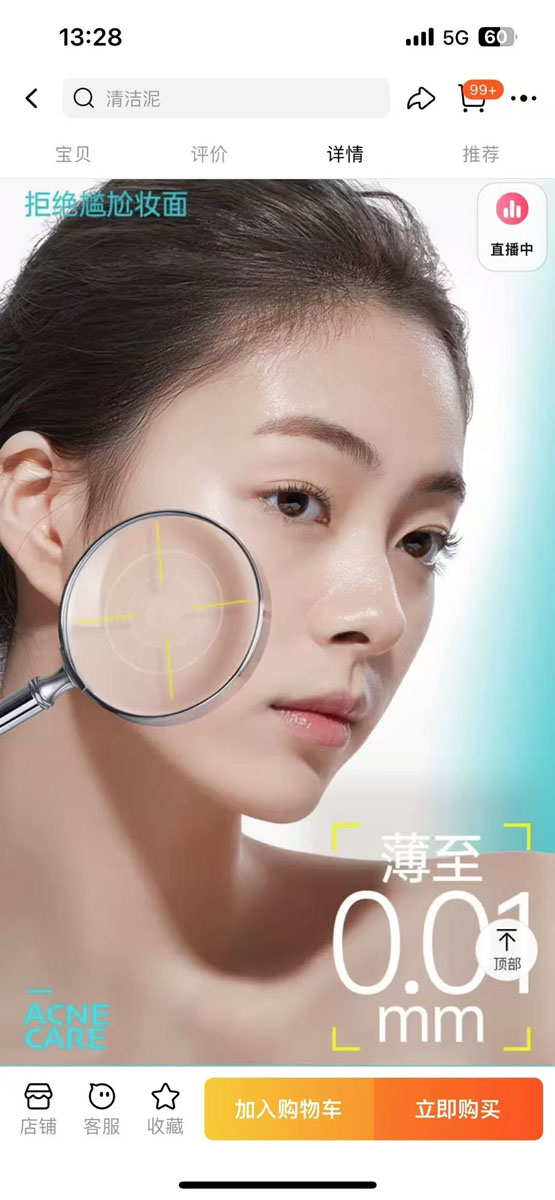 微信图片_20250428093420.jpg