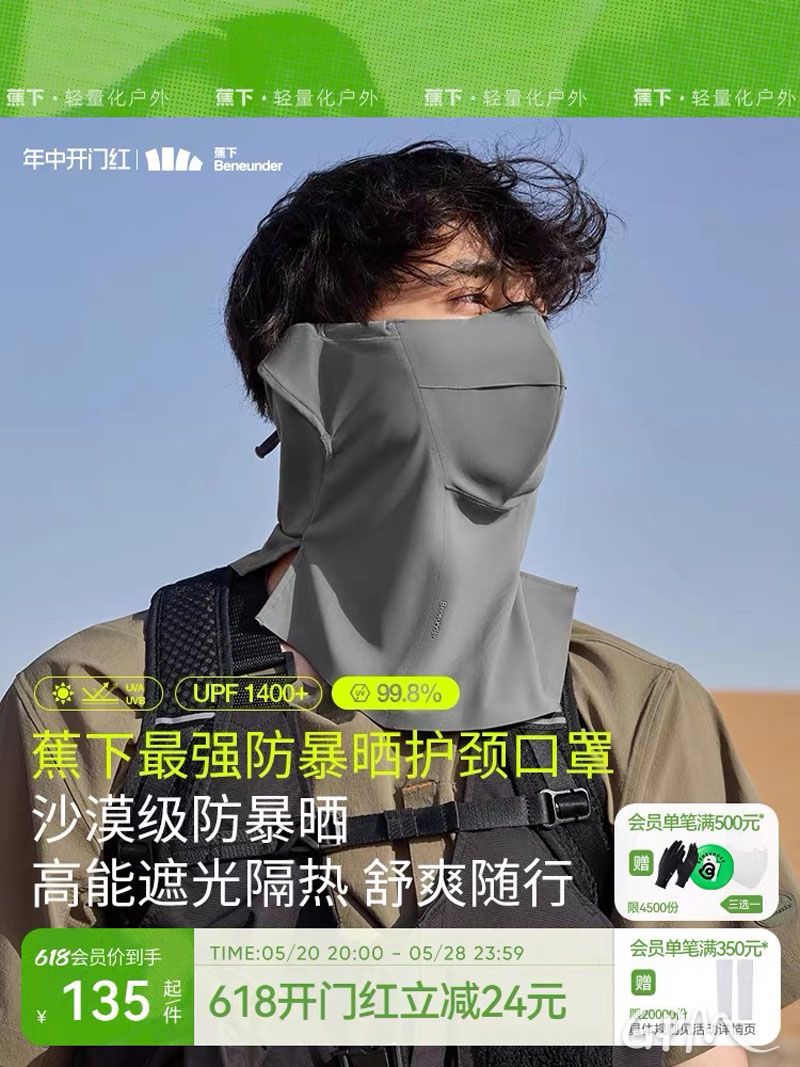 微信图片_20250519112753.jpg