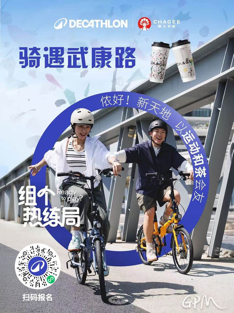 微信图片_20250618140544.jpg