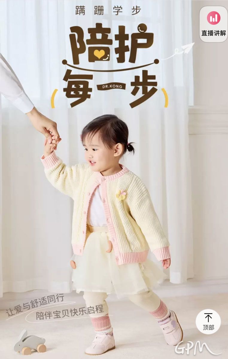 微信图片_20250703172003.jpg