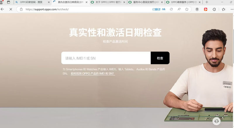 微信图片_2025-09-03_140015_813.jpg