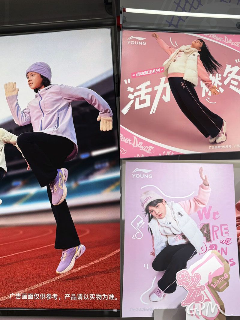 微信图片_2025-10-15_142618_500.jpg