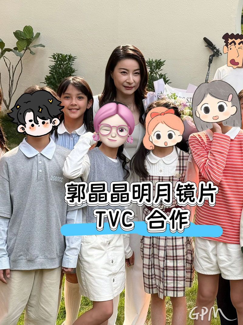 微信图片_2025-10-15_142651_443.jpg